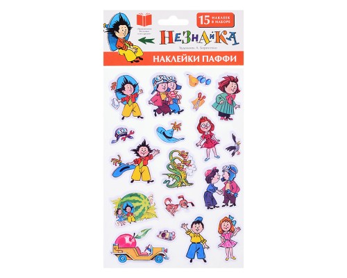 Набор для декорирования. Наклейки Паффи. Незнайка
