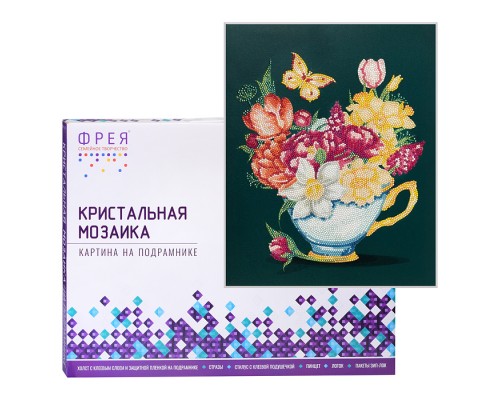 Кристальная (алмазная) мозаика на подрамнике "Цветочный чай" 30х40