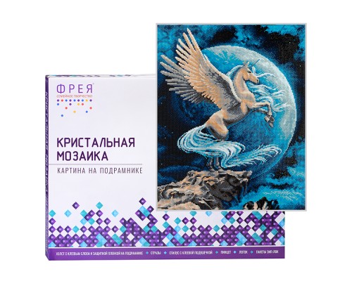 Кристальная (алмазная) мозаика на подрамнике "Волшебный пегас" 40х50