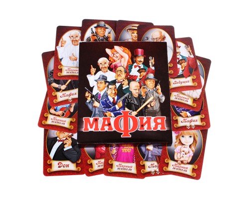 Игра настольная "Мафия"