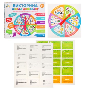 Игра настольная Викторина "Школа дошколят"