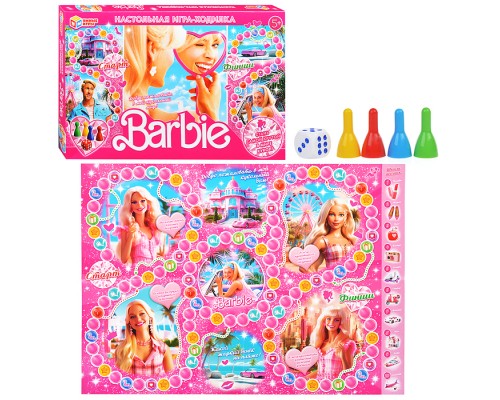 Настольная игра-ходилка "Barbie"