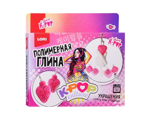 Полимерная глина. Украшения K-POP "Блестящее настроение"