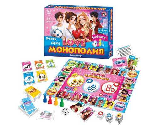 Настольная игра "Love монополия"