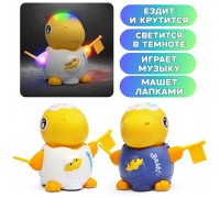 Динозаврик "Рыка" в пакете