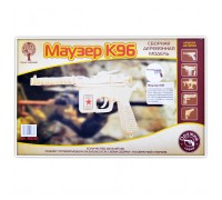 Сборная модель "Маузер К96 "
