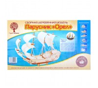 Сборная модель "Парусник Орел"