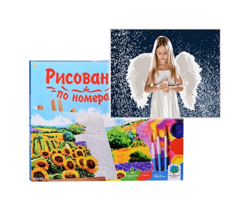 Холст с красками 40х50 по номерам "Ангел со свечкой" (20 цв)