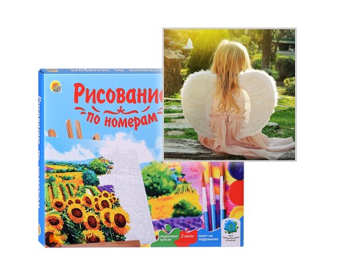 Холст с красками 20х20 по номерам "Солнечный маленький ангелок" (14 цв.)