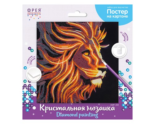 Кристальная (алмазная) мозаика постер "Огненный лев" 30х30