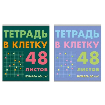 Тетрадь 48л. клетка (5 видов) скрепка