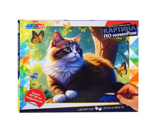 Холст по номерам 40*50 см котик на дереве
