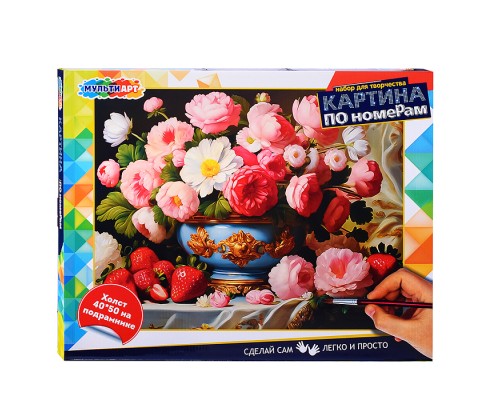 Холст по номерам 40*50 см букет и клубника