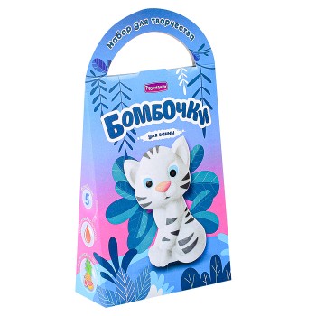 Бомбочки для ванн своими руками "Тигрёнок Миа"