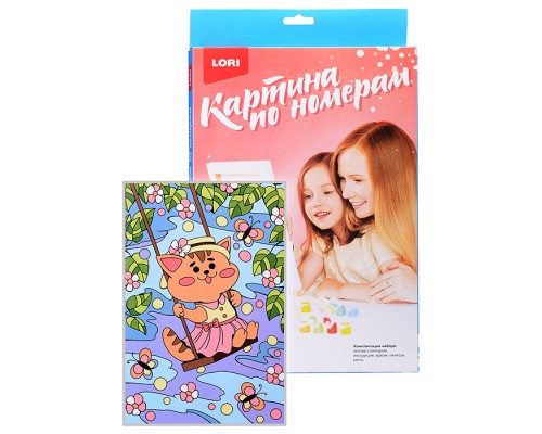 Картина по номерам для малышей. Волшебные истории "Весенние мечты"