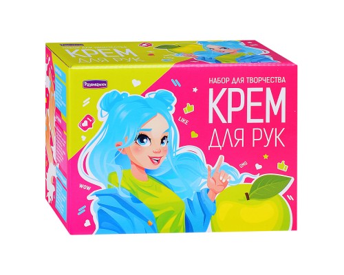 Крем для рук своими руками. Бархатное яблоко