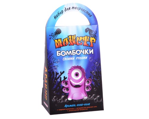 Бомбочки для ванны своими руками "Монстр Дракус"