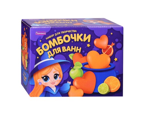 Бомбочки для ванн своими руками. Фруктовый салют