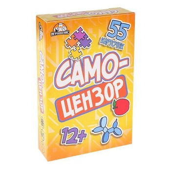 Карточная игра. Самоцензор