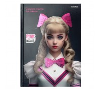 Записная книжка для девочек А5 80л. "Pink & Black"