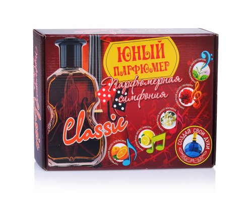 Юный Парфюмер" "Парфюмерная симфония" "Классика"