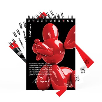 Блокнот 80л. "Balloon Dog" на спирали  А6, клетка