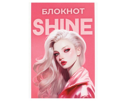 Блокнот 40 л, А6 "Роскошная"