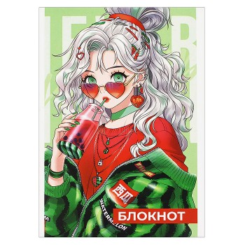 Блокнот 40 л, А6 "Арбузное настроение"