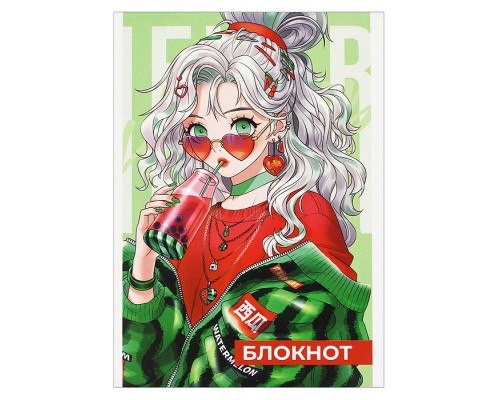 Блокнот 40 л, А6 "Арбузное настроение"
