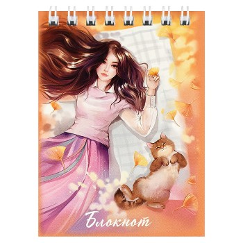 Блокнот 40 л, А7 "Девушка с котиком" гребень