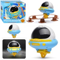 Интерактивная игрушка "Космонавт" на батарейках, в коробке