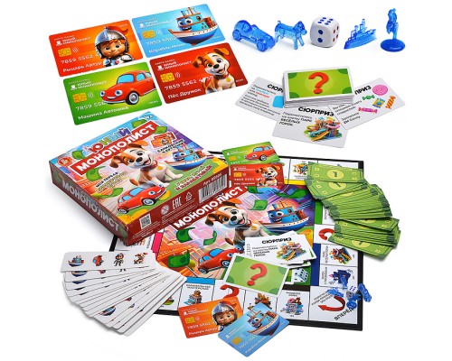 Игра настольная "Юный Монополист" (мини)