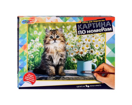 Холст по номерам на подрамнике "Котик с цветами" 22х30 см.