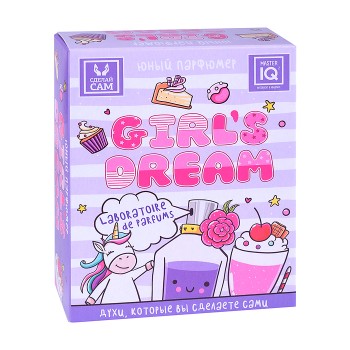 Юный Парфюмер. GIRL "DREAM"