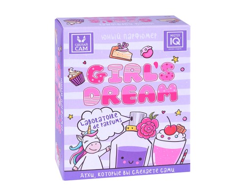Юный Парфюмер. GIRL "DREAM"
