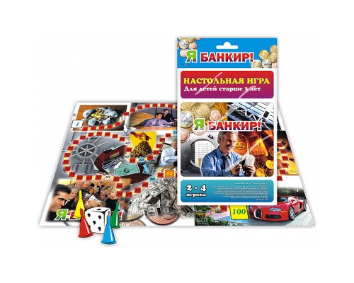 Настольная игра-ходилка "Я банкир"