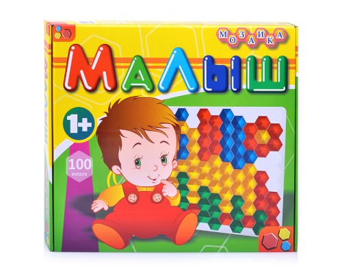 Игра "Мозайка -  МАЛЫШ"  Тип 2