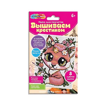 Набор для вышивки "Лисичка"