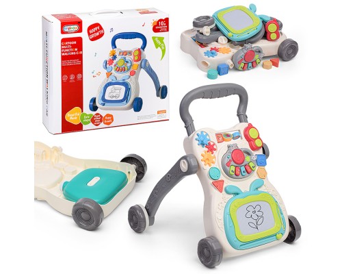 Игровой центр-Каталка "Весело шагаю-1" в коробке