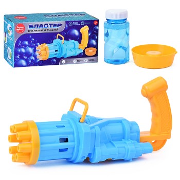 Бластер для мыльных пузырей  (8 отверстий) в коробке