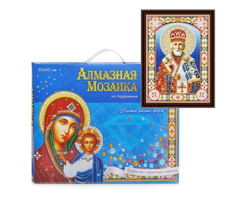 Алмазная мозаика 30х40 "Икона №2" с подрамником, c частичным заполн. (блест)
