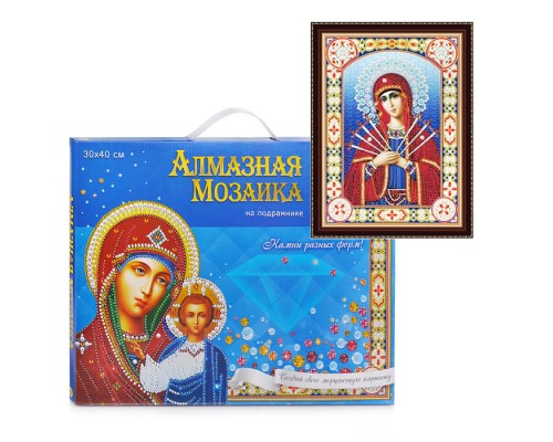 Алмазная мозаика 30х40 "Икона №3" с подрамником, c частичным заполн. (блест)