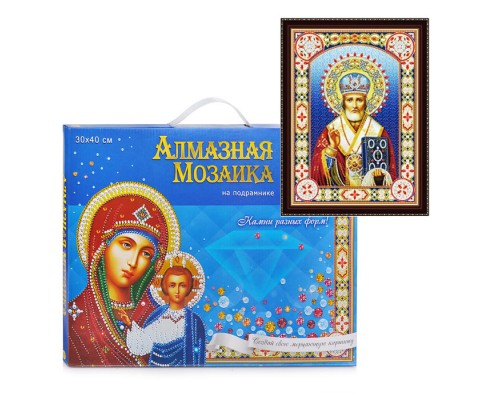 Алмазная мозаика 30х40 "Икона №16" с подрамником, c частичным заполн. (блест)