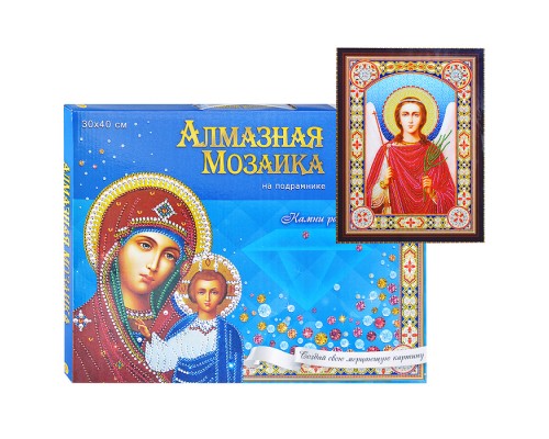 Алмазная мозаика 30х40 "Икона Ангела Хранителя" с подрамником c част. зап. (блест)