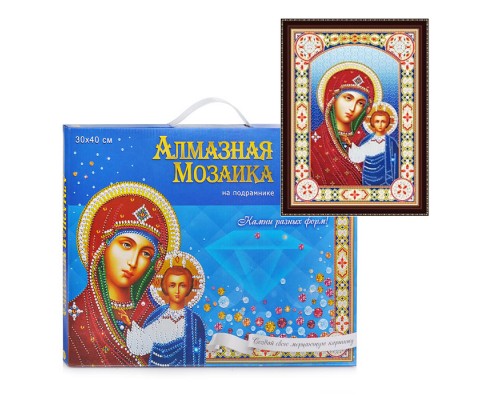 Алмазная мозаика 30х40 "Икона №1" с подрамником, c частичным заполн. (блест)