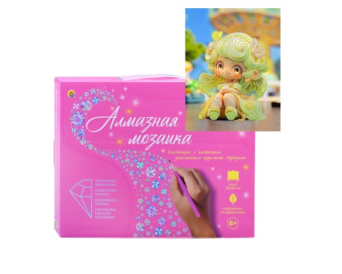 Алмазная мозаика 23х30 "Куколка с крыльями" с подр., с част. заполн. (блест.) (8 цв.)