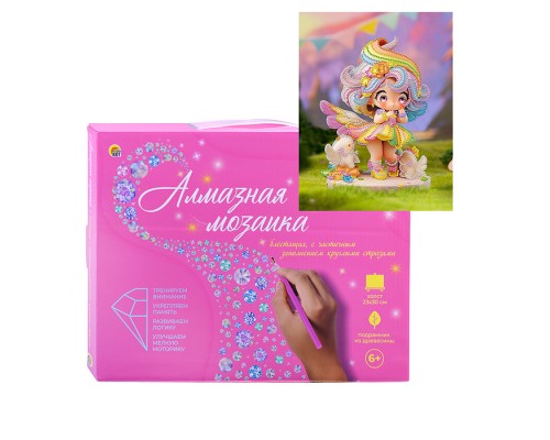 Алмазная мозаика 23х30 "Яркая куколка" с подр., с част. заполн. (блест.) (9 цв.)