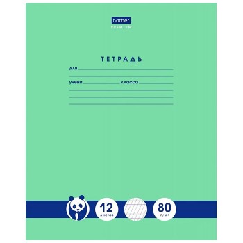 Тетрадь 12л. частая косая линия, Класс "A" на скобе