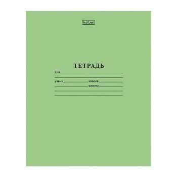 Тетрадь 24л. клетка А5ф зеленая, на скобе