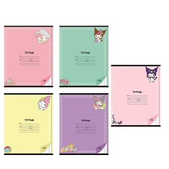 Тетрадь 18 л. клетка "Kuromi+My Melody" А5, на скрепке